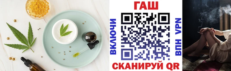 Купить Каргат Еда ТГК конопля