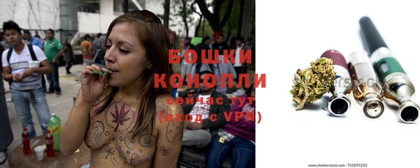 гашишное масло Дмитров