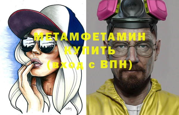 трава Дмитриев