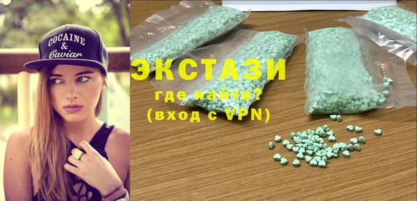метадон Дмитровск