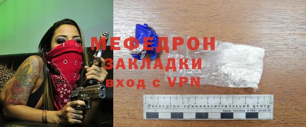 трава Дмитриев