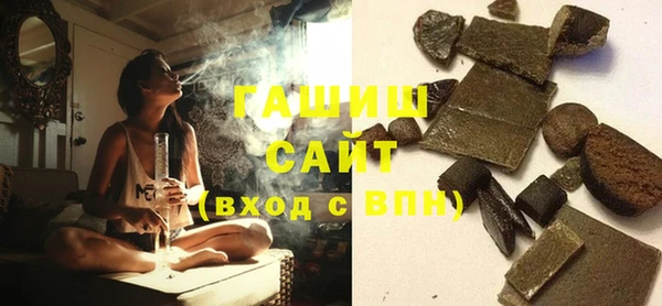 трава Дмитриев