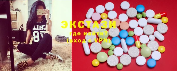 спайс Гусев