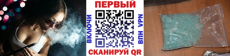 Купить закладки  Каргат  МЕТАМФЕТАМИН Декстрометамфетамин 99.9% 
