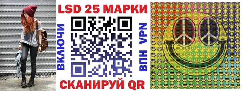 Купить где  Каргат  Наркотические марки 1,8мг 
