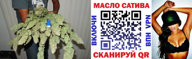 Дистиллят ТГК концентрат  Купить где  Каргат 